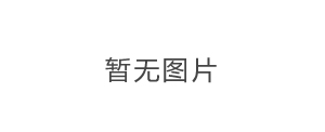 多面印杯機的產(chǎn)品特點